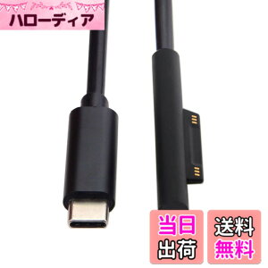 �y���������zchenyang DC 5.5x2.5mm - Type C USB-C���̓P�[�u�� �m�[�g�p�\�R���p (5.5x2.5mm to USB-c) �F�F�u���b�N65W�\�ʁB