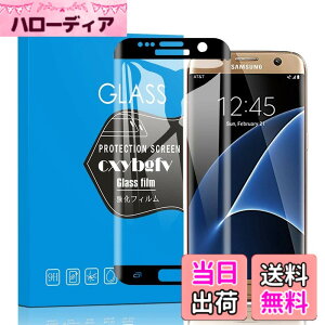 �y���������z�Ή� redmi note 9 ���p�ی�t�B���� �t���ی�t�B���� ��U�h�~ �ɔ�0.33mm �ώw�� ������ �����ߗ� �T�C�Y�FS7 Edge