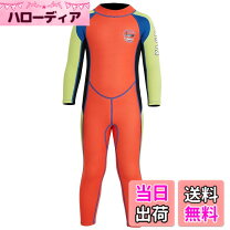 楽天市場】オレンジ（ウェットスーツ｜マリンスポーツ）：スポーツ 