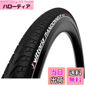 �y���������z�r�b�g���A(Vittoria) �����h�i�[�e�b�N G2.0 �N�����`���[(���t���N�g�t)[Randonneur Tech G2.0(Rigid)] �I�[���u���b�N ���t���N�g�T�C�h�E�H�[�� �y�P�[�V���O:Nylon 33TPI�z �F�F�u���b�N.