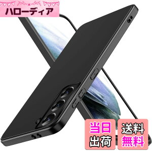 �y���������zLAYJOY �� �S�ʕی� �P�[�XTPU�f�� [�y�� ���^ �X���� �ϏՌ� �ϋv�� �w��h�~] (�u���b�N) �F�F�u���[2�A�T�C�Y�FGalaxy S21