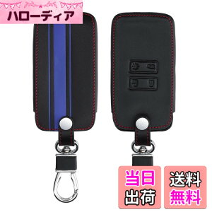 �y���������zkwmobile Renault 4-�{�^�� �Ԃ̃L�[ Smart Key (Keyless Go �Ή��@��̂�) �Ή� �L�[�P�[�X - �L�[�J�o�[ �ی�P�[�X ���P�[�X �� �� - PU���U�[ ���F/���F �F�F�F / ���F�A�T�C�Y�FM
