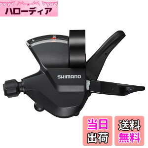 �y���������z�V�}�m(SHIMANO) �V�t�e�B���O���o�[(MTB) SL-M315 �E���o�[/�����o�[ ALTUS(�A���^�X) �F�F�u���b�N