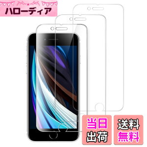 �y���������zJETech iPhone �p�����K���X �t���ی�t�B���� �F�F�N���A�A�T�C�Y�FiPhone SE 3/2
