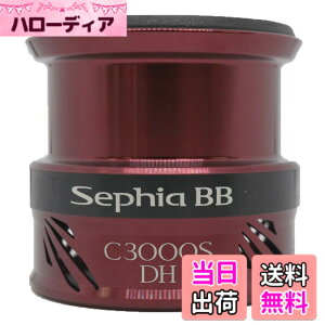 �y���������z�V�}�m(SHIMANO) �����p�[�c 18 �Z�t�B�A BB C3000�e��p (�n���h���g/�X�v�[���g/�h���O�m�u�g/�n���h���X�N�����[�L���b�v)