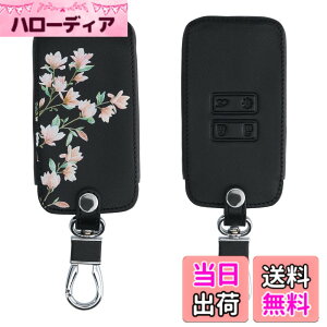 �y���������zkwmobile Renault 4-�{�^�� �Ԃ̃L�[ Smart Key (Keyless Go �Ή��@��̂�) �Ή� �L�[�P�[�X - �L�[�J�o�[ �ی�P�[�X ���P�[�X �� �� - PU���U�[ ���F/���F �F�F���s���N / ���F / ���F�A�T�C�Y