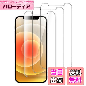 �y���������zJETech iPhone �p�����K���X �t���ی�t�B���� �F�F�N���A�A�T�C�Y�FiPhone 12/12 Pro