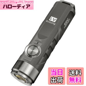 �y���������zRovyVon A1 USB C �[�d�� EDC �g�[�` 650���[���� �����邢 �A�E�g�h�A �~�j�L�[�`�F�[�� �g�[�` �����̎����^�сA�L�����v�A���ӍՁA�N���X�}�X�M�t�g�p �F�FGrey