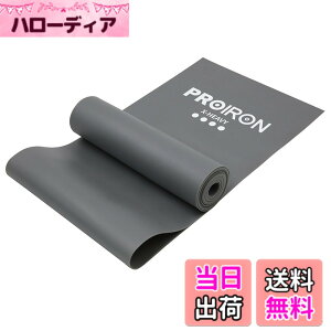 �y���������zPROIRON �X�g���b�`�o���h �t�B�b�g�l�X�o���h �G�N�T�T�C�Y �`���[�u ���e�b�N�X�t���[ 1.5m 2m ����~�� TPE�f�� ���h�� 4��̋��x ���K �s���e�B�X �ؗ̓g���[�j���O�̂⃊�n�r��