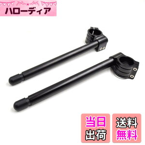 �y���������zKarun CNC�A���~��41 mm�N���b�v�I���n���h���o�[�����pNSR 250 / CB 750 1991-2003 / ZX6R 1993-1997 / TZR250���j�o�[�T���J�t�F���[�T�[�`���g�p8°7/8 �o�[�N���b�v�I���A�Z���u���u���b�N �F�F