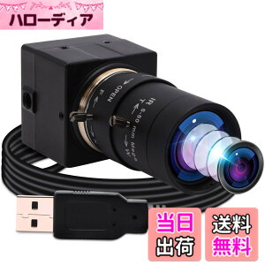�y���������zELP 5-50mm�Ϗœ_�����Y USB�J���� ��c�pUVC�J����PC Webcam Linux windows video camera Web�J���� �L�p�E�F�u�J���� �F�F�u���b�N�A�T�C�Y�F1080P �E�F�u�J����-��Ɠx