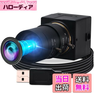 �y���������zELP 5-50mm�Ϗœ_�����Y USB�J���� ��c�pUVC�J����PC Webcam Linux windows video camera Web�J���� �L�p�E�F�u�J���� �T�C�Y�F200����f Web�J����-480P 100fps