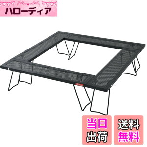 �y���������z�e���g�t�@�N�g���[(Tent Factory) �A�E�g�h�A �e�[�u�� �X�`�[�����[�N�X�t���[4�Z�b�g �F�F�u���b�N�A�T�C�Y�FLarge
