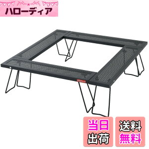 �y���������z�e���g�t�@�N�g���[(Tent Factory) �A�E�g�h�A �e�[�u�� �X�`�[�����[�N�X�t���[4�Z�b�g �F�F�u���b�N�A�T�C�Y�FMedium