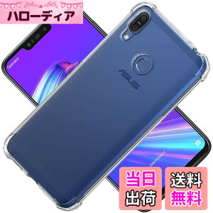 �y���������zscreenprotector �K���X�t�B���� nbwonobifdojgiodjgjidf �w��h�~ �����K���X �����Y�ی�t�B���� �F�F�N���A�A�T�C�Y�FZB633KL
