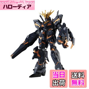 �y���������zGUNDAM UNIVERSE �F�F�u���b�N|�C�G���[�A�T�C�Y�F1�� (x 1)