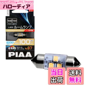 �y���������zPIAA ���[�������v�p LED�o���u LEM/LER�V���[�Y �o���G�[�V���� �F�F6000K / 100lm(�����F�V���[�Y)�A�T�C�Y�F1�� (x 1)