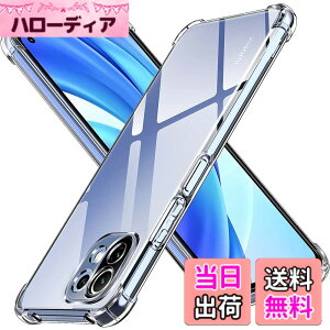 �y���������zLAYJOY �����\�t�gTPU �J�o�[ [�S�ʕی� �p�ی십�� �Ռ��z��] �i�N���A�j �F�FXiaomi Mi 11 Lite 5G�A�T�C�Y�FXiaomi Mi 11 Lite 5G