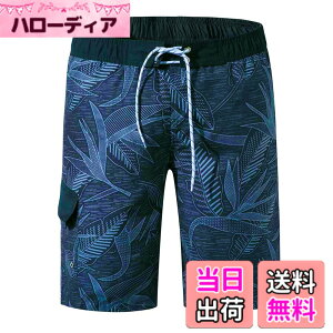 �y���������z[NARANNBU] �i�����u �����Y ���� �T�[�t�p���c �I�V���� �ʋC ���� ���b�V���C���i�[ �C�p�� �������p �傫�T�C�Y M_4L �F�F02�l�C�r�[�A�T�C�Y�F2XL