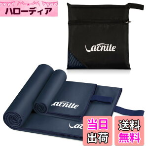 �y���������zVACNITE �����^�I�� �X�|�[�c �o�X�^�I�� ���z�� �}�C�N���t�@�C�o�[ ���s�p ���j �_�炩�� �F�򂹂Ȃ� �h�L �����ϋv�� �R���p�N�g ���C �~�J�΍� �A�E�g�A�E�g�h�A ���j/�X�|�[
