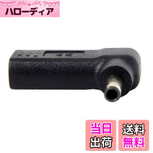 �y���������zCablecc USB3.1�^�C�vCUSB-C-DC 20V 3.0 * 1.1mm�A�_�v�^�[PD�G�~�����[�^�[�g���K�[90�x�p�x �F�FDell�p�u���b�N�A�_�v�^�[�B�A�T�C�Y�F4.5*3.0MM-DELL