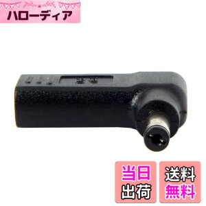 �y���������zCablecc USB3.1�^�C�vCUSB-C-DC 20V 3.0 * 1.1mm�A�_�v�^�[PD�G�~�����[�^�[�g���K�[90�x�p�x �F�F�u���b�N 5.5 x 2.1mm�B�A�T�C�Y�F5.5*2.1MM