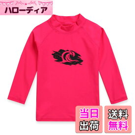 【送料無料】[Vaenait Baby] 2歳~7歳 乾きやすい水着 長袖ラッシュガード 子供 キッズ ボーイズ ガールズ UPF 50+ 長袖 ラッシュガードシャツ 水着 キッズ 海水 水陸両用 日焼け対策 UVカット ジュニア 男の子 子供用 水着 色：S-Hotpink、サイズ：S