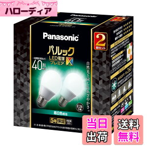 �y���������z�p�i�\�j�b�N LED�d�� �������a26mm �v���~�AX ��ʓd�� �S�����^�C�v �����Ή� �F�F�����F�A�T�C�Y�F2��