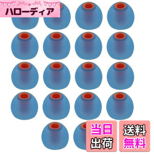 �y���������zSound Wave 2��ނ̍d�x�̃V���R����g�ݍ��킹�� �n�C�u���b�h�C���[�s�[�X �C���[�`�b�v 3.8mm�|4.0mm���a M ��18�� �Չ��������� �C���z���J�o�[ �y Sony�C���z�������p �z�y JBL T1