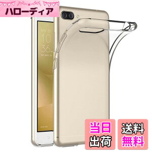 �y���������z�P�[�X �J�o�[ �N���A TPU�����ی� �\�t�g �V���R���P�[�X ���^ �����h�~ �Ռ��z�� �ϏՌ� �_�炩����G�� �N���A �F�FZenfone4 MAX ZC520KL TPU�A�T�C�Y�FZenfone4 MAX ZC520KL TPU
