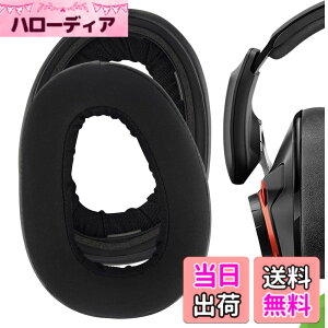 �y���������zGeekria �C���[�p�b�h Comfort �݊��� �p�b�h �[���n�C�U�[ Sennheiser GSP 600, GSP 601 GSP 602, GSP 670, GSP 500 �w�b�h�z���ɑΉ� �p�b�h �C���[�N�b�V����/�C���[�J�b�v (�n�C�u���b�h�x���A/