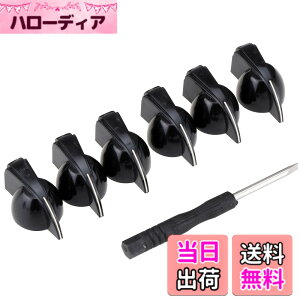 �y���������zMusiclily Pro �������C���y���A���C���`�T�C�Y �A�����J�����X�|�[���X�^�C���̃G���L�M�^�[�p�X�s�[�h�m�u (4�Z�b�g) �F�F�u���b�N