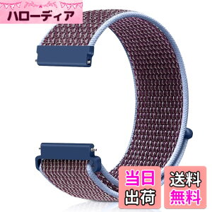 �y���������z[Runostrich] �r���v�o���h 20mm 22mm ���v�o���h ���[�v�i�C�����o���h NATO�X�g���b�v�Ɏ��ʂ� �H��v��Ȃ��A�C�y�ɍ����ւ��� �F�F���C���b�N�A�T�C�Y�F22mm