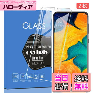 �y���������z�Ή� redmi note 9 ���p�ی�t�B���� �t���ی�t�B���� ��U�h�~ �ɔ�0.33mm �ώw�� ������ �����ߗ� �T�C�Y�FSamsung Galaxy A30
