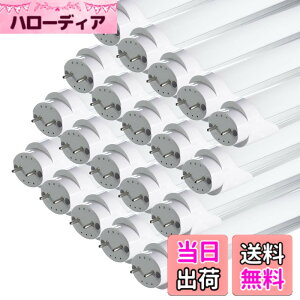 �y���������zLED�u���� ���ǌu���� 120cm �����F�i6500K�j ���P�x PL�ی� 2�N �ƒ�A�������A�a�@�A�w�Z�ɓK�p �F�F40W�A�T�C�Y�F20�{