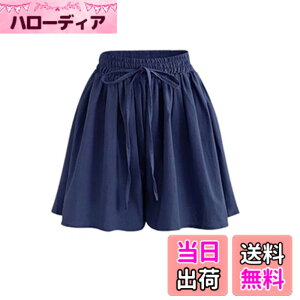 �y���������z[Tenflow] �V���[�g�p���c �n�[�t�p���c ���f�B�[�X �`�m�p�� �Z�p�� �傫���T�C�Y �� �� �X�g���b�` ������� �J�W���A���p���c �X�|�[�c �F�F�l�C�r�[�A�T�C�Y�FXL