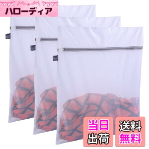 �y���������zKimmama Laundry Bags Mesh Wash Bags �F�FWhite�A�T�C�Y�F3L(40x50cm)