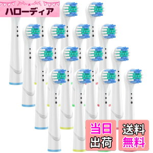 �y���������z�d�����u���V �I�[����B �Ή� �ւ��u���V Oral B ���� �x�[�V�b�N�u���V �\�t�g�u���V ���ԃ��C�p�[�t���u���V �F�FA16�A�T�C�Y�F20.2 x 13.6 x 2.8 cm