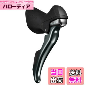 �y���������z�V�}�m(SHIMANO) �V�t�e�B���O���o�[(ROAD) �F�F�u���b�N�A�T�C�Y�F��