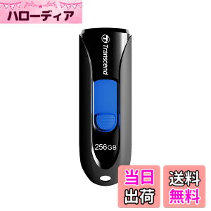 �y���������zUSB790_900�V���[�Y �F�F1) �u���b�N�A�T�C�Y�F5) 256GB