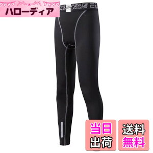 �y���������z[Nesseo] �X�|�[�c�^�C�c �C���i�[ �X�p�b�c �L�b�Y �^�C�c �R���v���b�V���� ���M���X �W���j�A �X�g���b�` [ UV�J�b�g �z������ ] �F�F3339�u���b�N�E�O���[�A�T�C�Y�F160