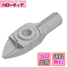 【送料無料】ベッセル(VESSEL) ブレード GT-NY05型