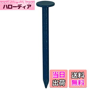�y���������z�_�C�h�[�n���g (DAIDOHANT) (�J���[�B) �g�^���B �� 500g (�����ad) #15 1.8 x (����L) 25mm [�X�g���[�g] (��850�{��) 46817 �F�F��