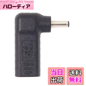 �y���������zCablecc USB3.1�^�C�vCUSB-C-DC 20V 3.0 * 1.1mm�A�_�v�^�[PD�G�~�����[�^�[�g���K�[90�x�p�x �F�F�u���b�N 4.0 x 1.3mm�B