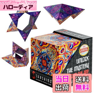 �y���������zSHASHIBO�V�F�C�v�V�t�g�{�b�N�X - ��ܗ�����A�����擾�̃t�B�W�F�b�g�L���[�u�A36�̃��A�A�[�X�}�O�l�b�g���� - 100�ȏ�̌`��ɕό`���܂� �F�FSpaced Out�A�T�C�Y�F1