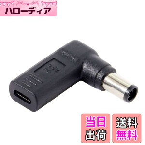 �y���������zchenyang USB C - DC 20V 5.5x2.5mm PD 65W �G�~�����[�^�[�g���K�[ 90�x�p�x�ϊ��A�_�v�^�[ �F�F�A�_�v�^�[�B