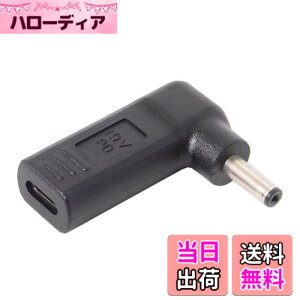 �y���������zchenyang USB C - DC 20V 5.5x2.5mm PD 65W �G�~�����[�^�[�g���K�[ 90�x�p�x�ϊ��A�_�v�^�[