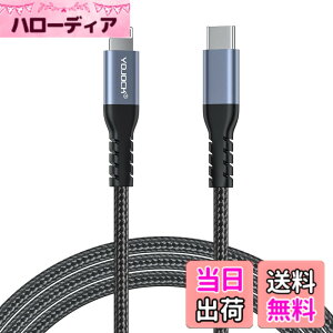 �y���������zTYPE-C & ���C�g�j���O �P�[�u�� 1.8M�yApple MFi�F�؎擾/PD�Ή�/�}���[�d/�����f�[�^����/�����ϋv�zUSB-C to Lightning �^�C�vC iPhone �[�d�P�[�u�� 13/12/SE 2020/11/XR/XS/X/8�Ή� �F�F1.8M MFI USB C