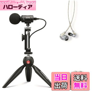 �y���������zSHURE MV88+SE215-CL-A �|�[�^�u������B�e�L�b�g : �X�e���I�R���f���T�[�}�C�N iOS Android MV88+ & �C���z�� & �E�B���h�W���}�[�y�������K�i/���[�J�[2�N�z �T�C�Y�F1