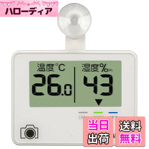 �y���������z�n�N�o HAKUBA �J�����ۊǗp ���x�v�V���[�Y �T�C�Y�F�f�W�^�������x�v(���x�E���x)